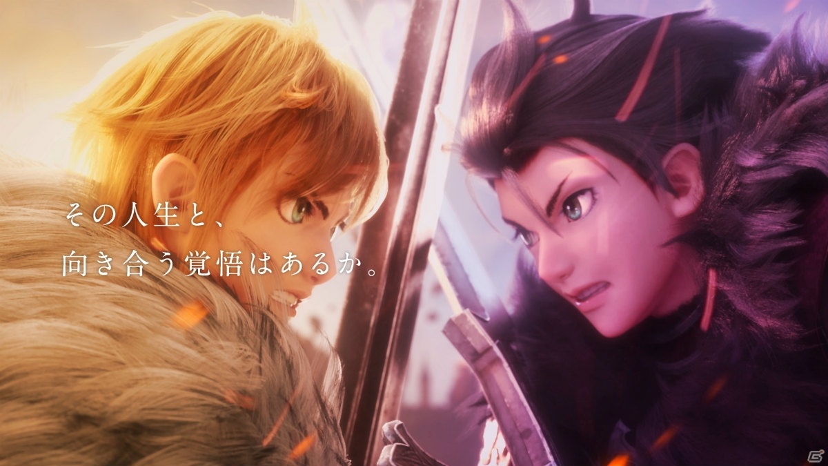 「FFBE 幻影戦争」志尊淳さん・松岡茉優さんが出演する新TVCMが本日より放映開始！楽曲はヨルシカの「盗作」を起用の画像5