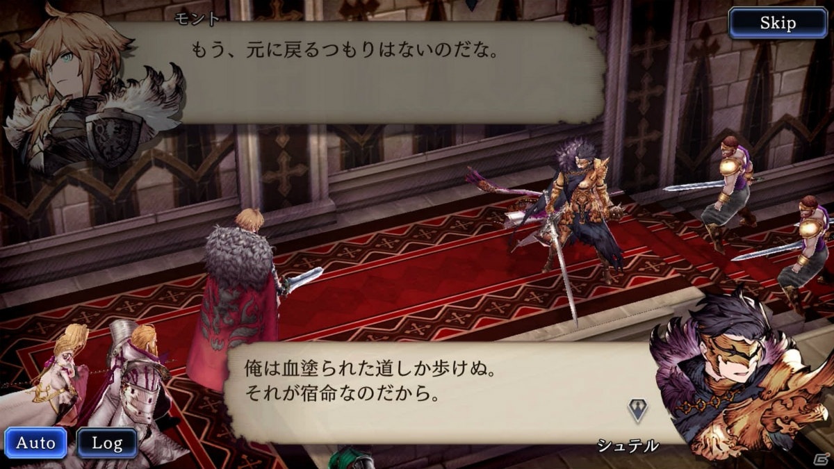 「FFBE 幻影戦争」志尊淳さん・松岡茉優さんが出演する新TVCMが本日より放映開始！楽曲はヨルシカの「盗作」を起用の画像6