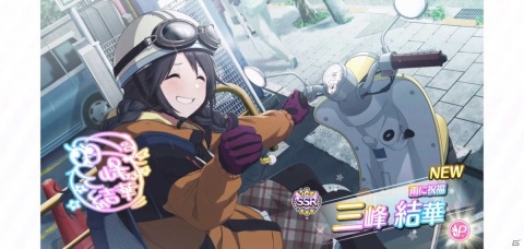 【編集部が遊んだゲーム】個人では購入できていないのでPS5やXbox Serires X|Sのタイトルはおあずけですの画像1