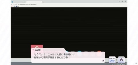 【編集部が遊んだゲーム】個人では購入できていないのでPS5やXbox Serires X|Sのタイトルはおあずけですの画像2