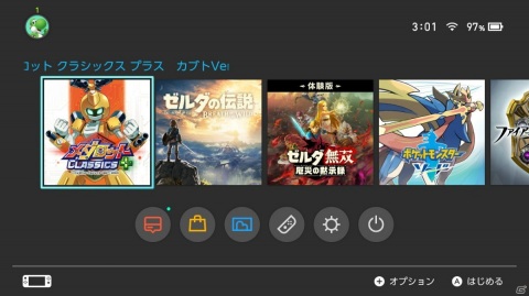 【編集部が遊んだゲーム】個人では購入できていないのでPS5やXbox Serires X|Sのタイトルはおあずけですの画像3