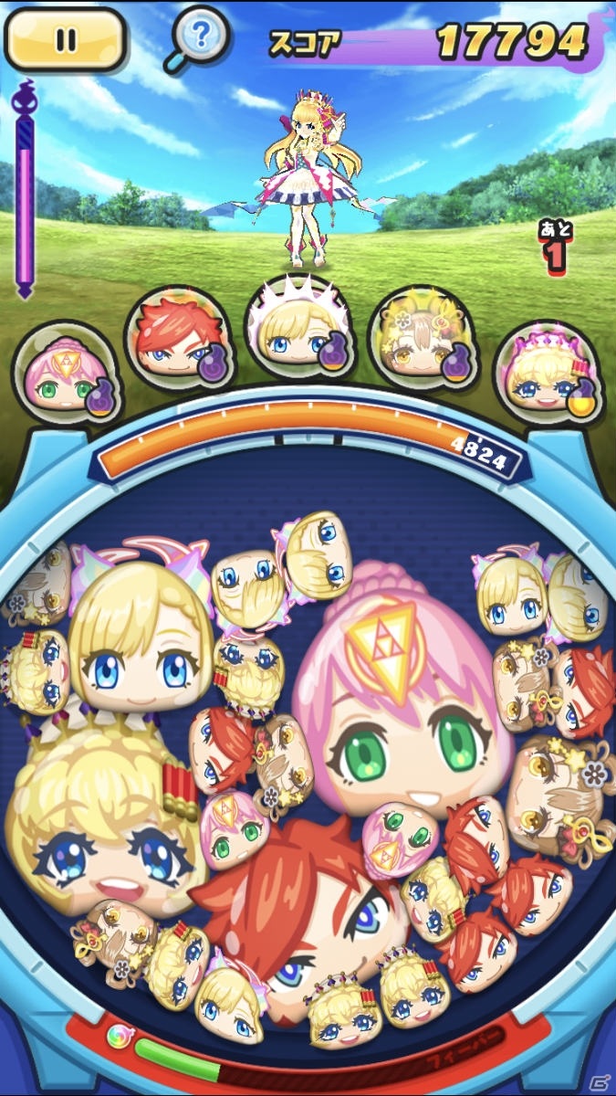 「妖怪ウォッチ ぷにぷに」に獣神化したばかりの“親和と情愛の天使マナ”が登場！「モンスターストライク」とのコラボ第3弾が実施の画像5