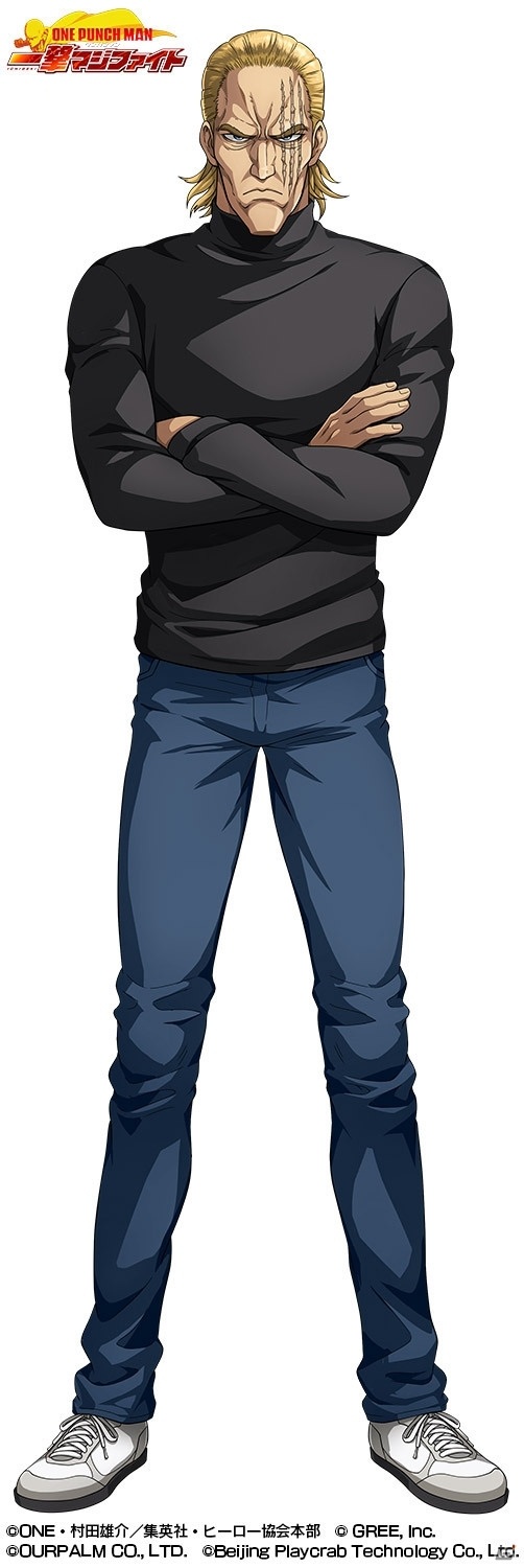 One Punch Man 一撃マジファイト 地上最強の男 キング Cv 安元洋貴 が期間限定スカウトに登場 の画像 ゲーム情報サイト Gamer