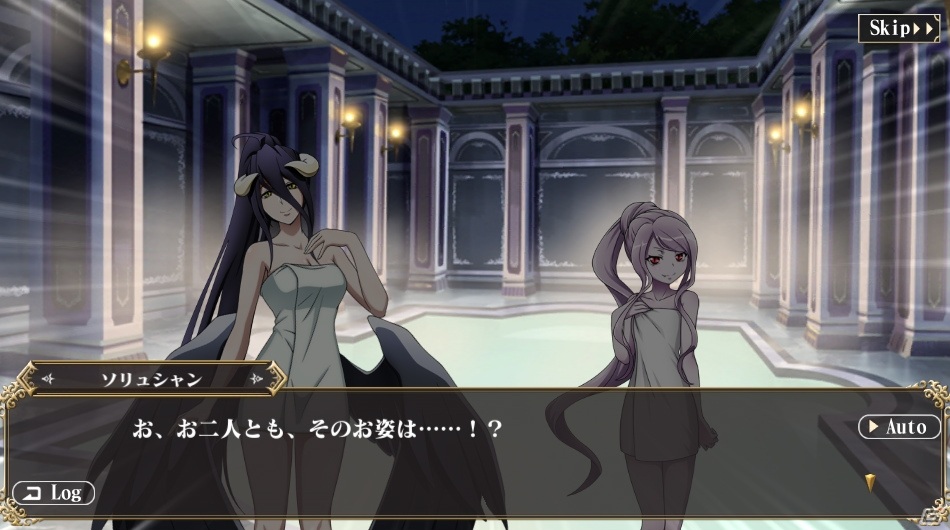 Mass For The Dead 温泉イベント 三吉君様杯 混浴洗技会 が11月18日より実施 スパリゾートナザリック の復刻も ゲーム情報サイト Gamer