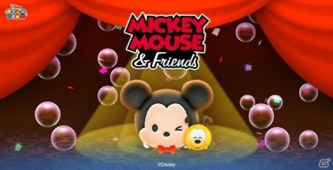 「LINE：ディズニー ツムツム」ミッキーマウスの誕生日を記念したイベントが開催！ペアツム「ミッキー＆プルート」も登場の画像1