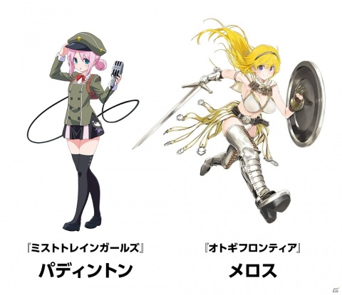 バーチャルマーケット5に「ミストトレインガールズ」のブースが登場！3Dアバターも販売予定の画像2