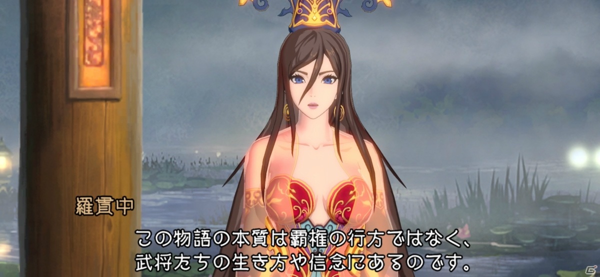 「三国志乱舞」「戦国やらいでか」のスタッフがおくる美将戦略シミュレーションゲーム「RANBU 三国志乱舞」が配信開始！の画像3