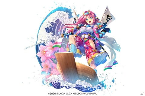 「ガールズ・ブック・メイカー ～君が描く物語～」で★4トメタマが仲間になるイベント「忠犬イヌカイ、頑張ります！」が開始！の画像3