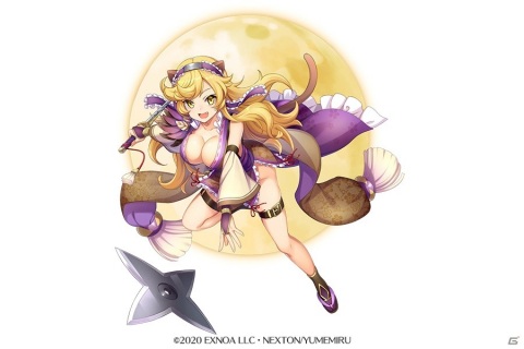 「ガールズ・ブック・メイカー ～君が描く物語～」で★4トメタマが仲間になるイベント「忠犬イヌカイ、頑張ります！」が開始！の画像5