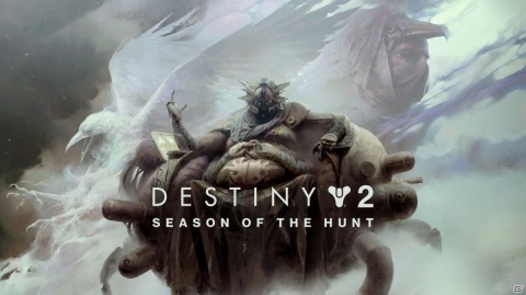 「Destiny 2」斬獲のシーズンがスタート！新たなエキゾチックショットガン「デュアリティ」が登場の画像1