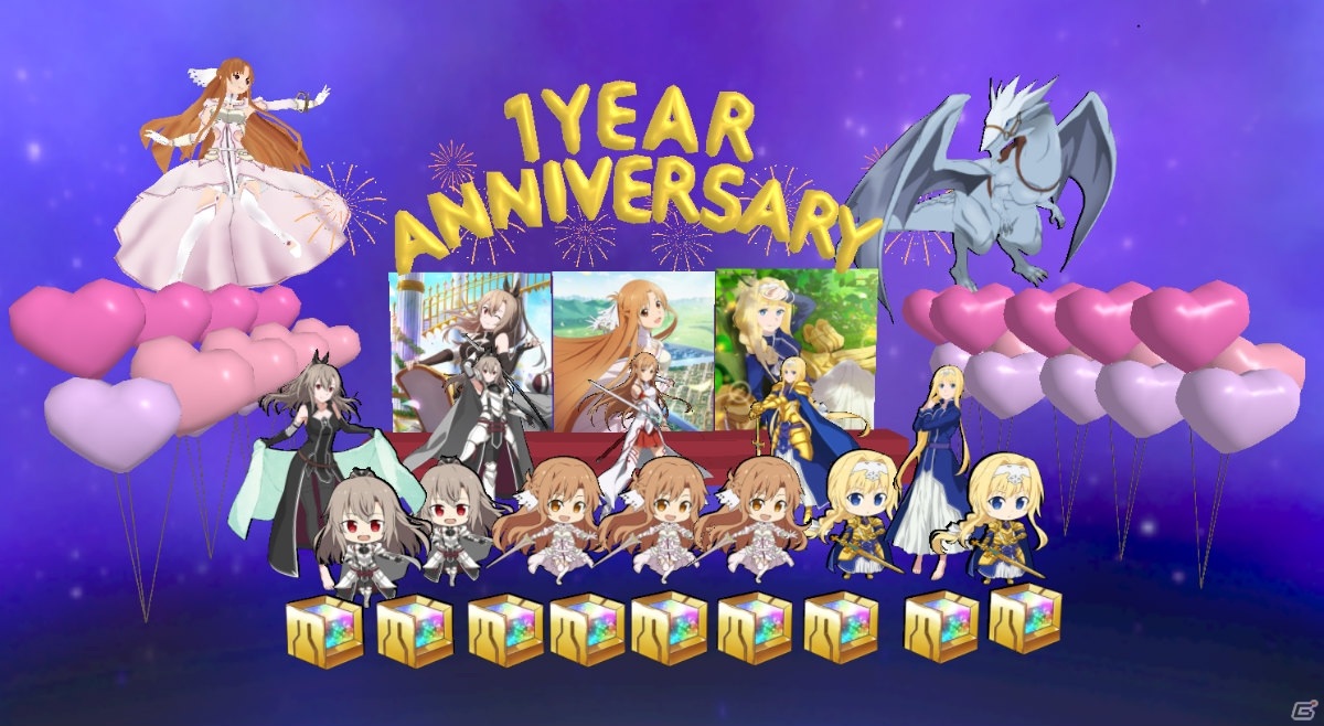 「SAO アリシゼーション・ブレイディング」1周年お祝い企画「SAOアリブレ祭壇メーカー」が公開！の画像2