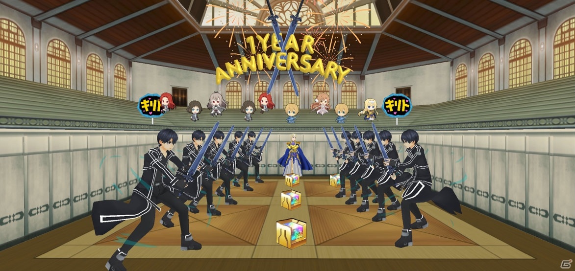 「SAO アリシゼーション・ブレイディング」1周年お祝い企画「SAOアリブレ祭壇メーカー」が公開！の画像5
