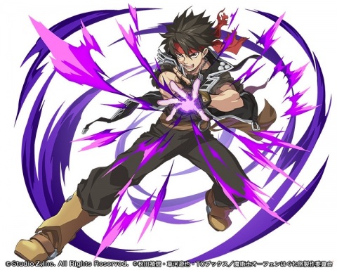 「エレメンタルストーリー」にて★6オーフェンが登場するTVアニメ「魔術士オーフェンはぐれ旅」とのコラボが開始！の画像7