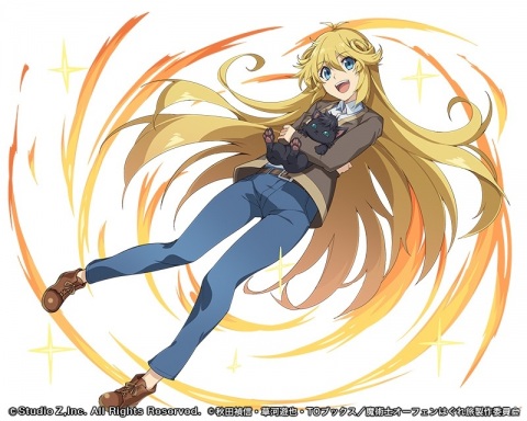 「エレメンタルストーリー」にて★6オーフェンが登場するTVアニメ「魔術士オーフェンはぐれ旅」とのコラボが開始！の画像8