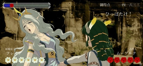 おビンタ格闘バトルゲーム第二弾「薔薇と椿 ～LA-MULANA編～」がAndroidで配信！難易度変更機能が搭載の画像7