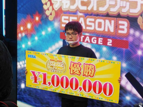 「ぷよぷよチャンピオンシップ SEASON3 STAGE2」の優勝者は前大会優勝者のぴぽにあ選手を破ったともくん選手！の画像2