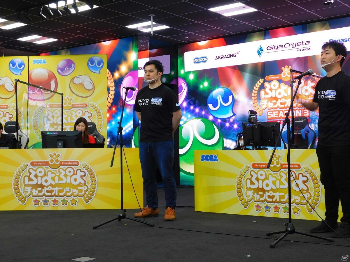 「ぷよぷよチャンピオンシップ SEASON3 STAGE2」の優勝者は前大会優勝者のぴぽにあ選手を破ったともくん選手！の画像5