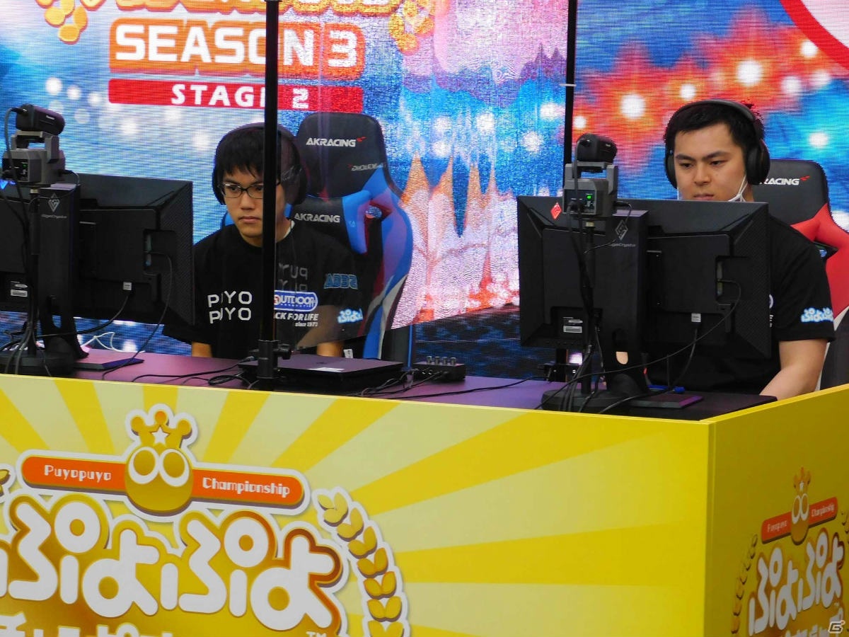 「ぷよぷよチャンピオンシップ SEASON3 STAGE2」の優勝者は前大会優勝者のぴぽにあ選手を破ったともくん選手！の画像6
