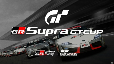 「グランツーリスモSPORT」の頂点を決めるイベント「FIA GT チャンピオンシップ 2020」の特設ページが公開!の画像5