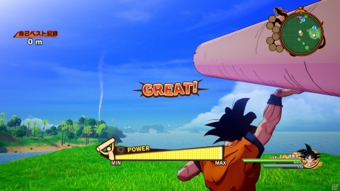 「ドラゴンボールZ KAKAROT」DLC「追加エピソード：新たなる覚醒（後編）」が配信開始！の画像16