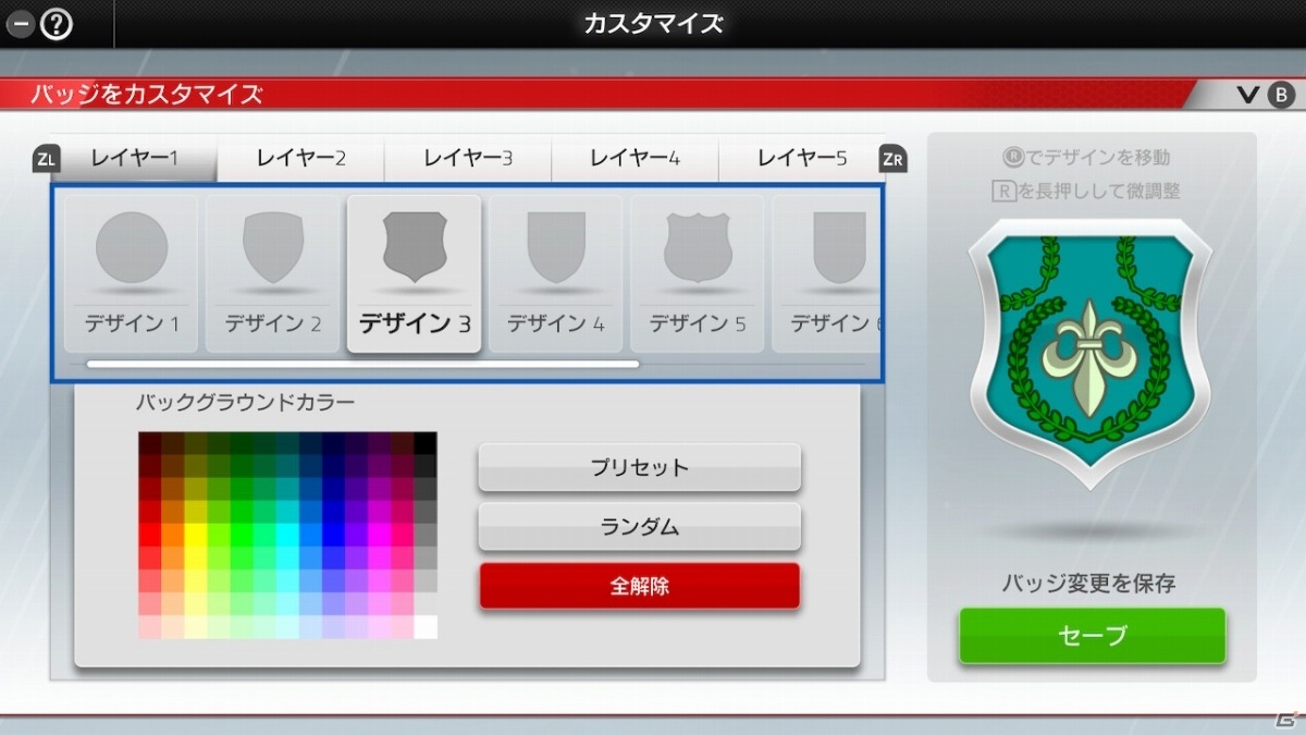 「サッカークラブライフ プレイングマネージャー」はクラブチーム運営から選手の指揮まで可能！の画像10