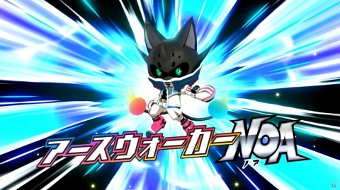 「妖怪学園Y ～ワイワイ学園生活～」無料DLC「大宇宙決戦ランデブー」の見どころを紹介する映像が11月20日に配信！の画像3