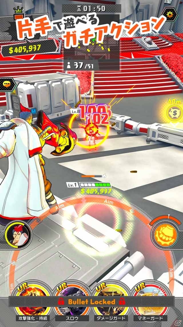 「A.I.M.$」の正式サービスが開始！リリース記念イベントやMildom＆Mirrativ配信キャンペーンもの画像7