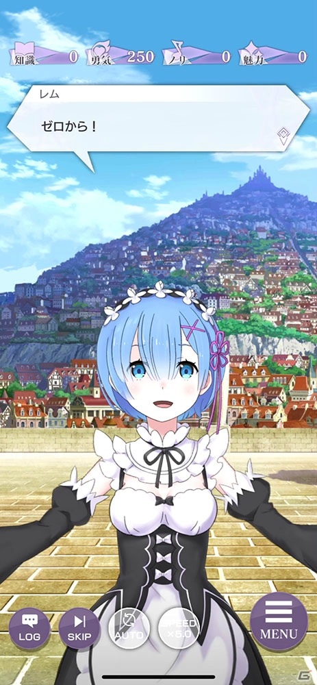 「Re:ゼロから始める異世界生活 Lost in Memories」メインストーリー「第3章前編 失墜と迷走の王都」が公開！の画像4