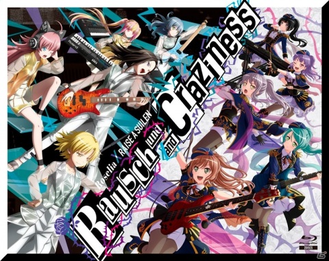 「バンドリ！」からRoselia×RAISE A SUILEN合同ライブ「Rausch und/and Craziness」のBlu-rayが発売！の画像1