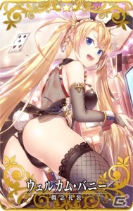 「FGO Arcade」に★5（SSR）宮本武蔵（バーサーカー）が登場！11月19日よりピックアップ召喚が実施の画像6