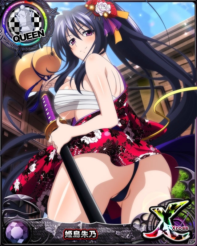「ハイスクールD×D」にてデートイベント「あっぱれ♪和装美女コレクション！」が開催！の画像5