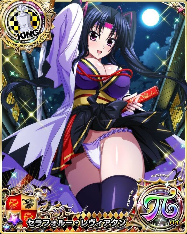 「ハイスクールD×D」にてデートイベント「あっぱれ♪和装美女コレクション！」が開催！の画像6