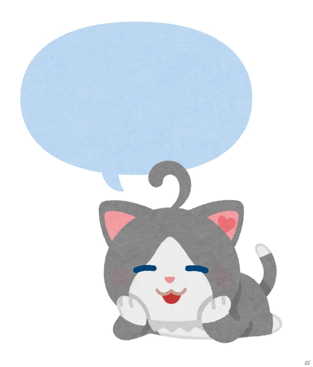 「ネコ・トモ スマイルましまし」“ヨシ！”でお馴染みの「仕事猫」や「いらすとや」とコラボした漫画・イラストが公開！の画像10