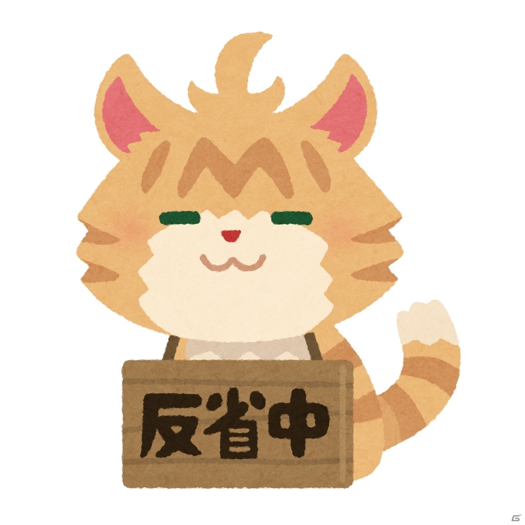 「ネコ・トモ スマイルましまし」“ヨシ！”でお馴染みの「仕事猫」や「いらすとや」とコラボした漫画・イラストが公開！の画像12