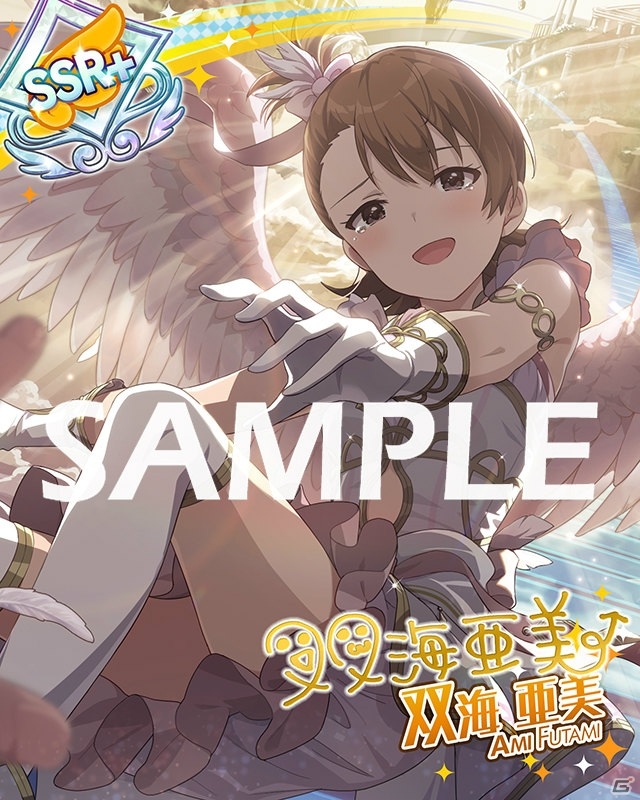 「アイドルマスター ミリオンライブ！ シアターデイズ」デレステとのコラボイベントが開催！の画像14