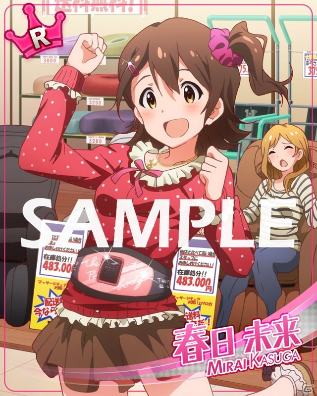 「アイドルマスター ミリオンライブ！ シアターデイズ」デレステとのコラボイベントが開催！の画像17
