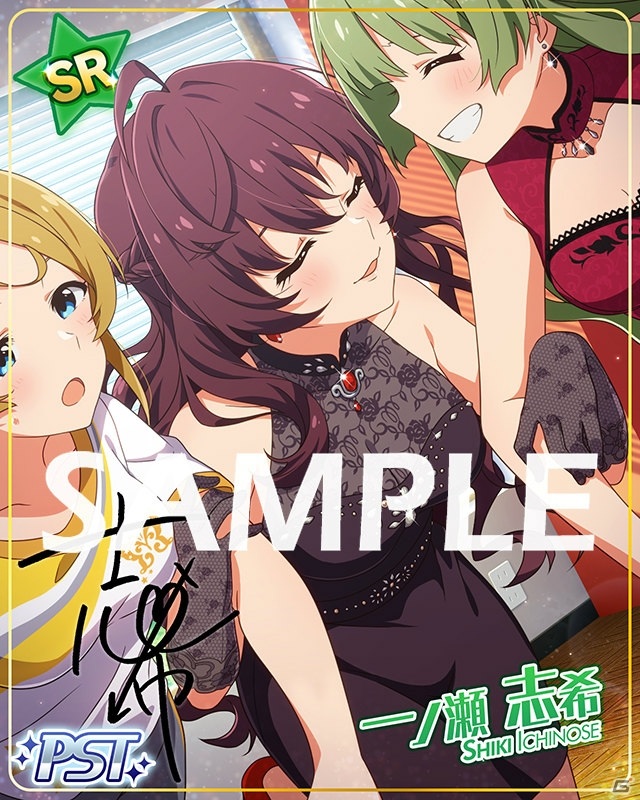 「アイドルマスター ミリオンライブ！ シアターデイズ」デレステとのコラボイベントが開催！の画像2