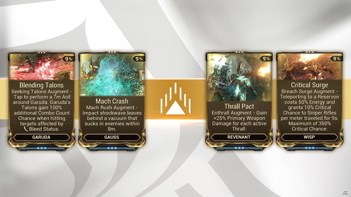 PC版「Warframe」でアップデート「ダイモス:Arcana」が実施！新たな感染体の武器やK-Driveスキンが登場の画像2