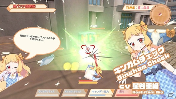 8人（？）の追加キャラクターを収録した「Panty Party完全体」が発売！の画像2
