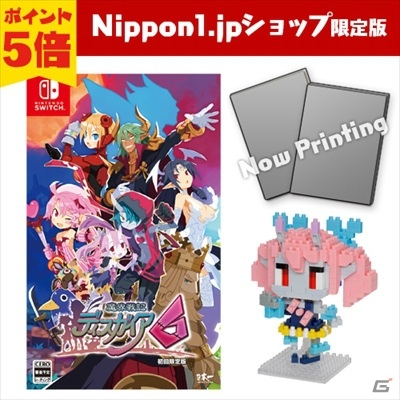「魔界戦記ディスガイア6」店舗特典情報が公開！描きおろしイラストを使用した各種グッズが登場の画像15