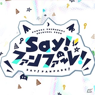 「WACCA Lily」に兎田ぺこらさんとさくらみこさんによる「ぺこみこ大戦争！！」などホロライブの楽曲が追加！の画像3