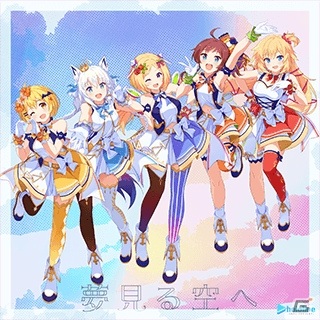 「WACCA Lily」に兎田ぺこらさんとさくらみこさんによる「ぺこみこ大戦争！！」などホロライブの楽曲が追加！の画像5