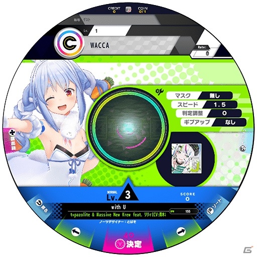 「WACCA Lily」に兎田ぺこらさんとさくらみこさんによる「ぺこみこ大戦争！！」などホロライブの楽曲が追加！の画像6