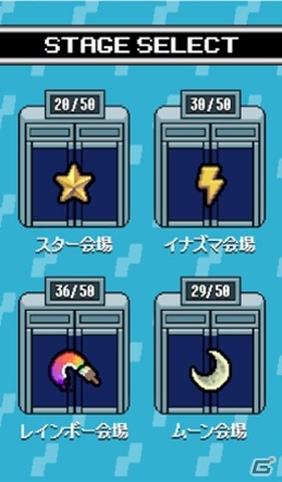 仮想空間でTCGの対戦やリアルタイムのコミュニケーションが楽しめる新サービス「BANDAI TCG ONLINE LOBBY」が12月よりサービス開始！の画像4