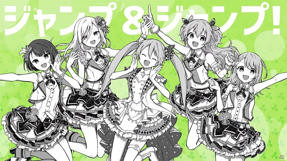 「プロジェクトセカイ」ナユタン星人氏の書き下ろし楽曲「モア！ジャンプ！モア！」が追加！の画像1