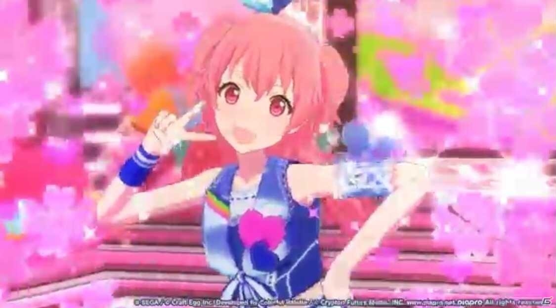 「プロジェクトセカイ」ナユタン星人氏の書き下ろし楽曲「モア！ジャンプ！モア！」が追加！の画像10