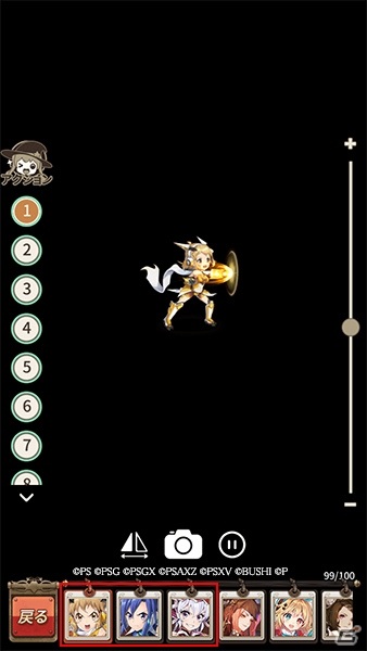 「ロストディケイド」に立花響らが登場！「戦姫絶唱シンフォギアXD UNLIMITED」とのコラボが開始の画像14