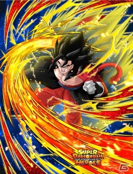 「ドラゴンボールZ ドッカンバトル」にて「スーパードラゴンボールヒーローズ」とのコラボ記念キャンペーンが開催！の画像7