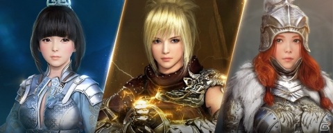 PS4/Xbox One版「黒い砂漠」ガーディアンの覚醒が登場！パール商店では最大半額のセールが実施の画像2