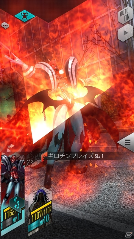 「D×2 真・女神転生 リベレーション」★5悪魔を仲魔にできる「秋の特別ログインボーナス」が開催！の画像5